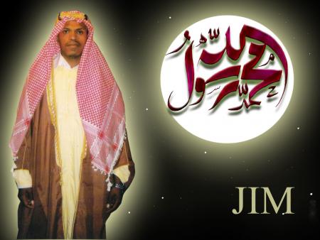 mouhamad rassoulou loihe